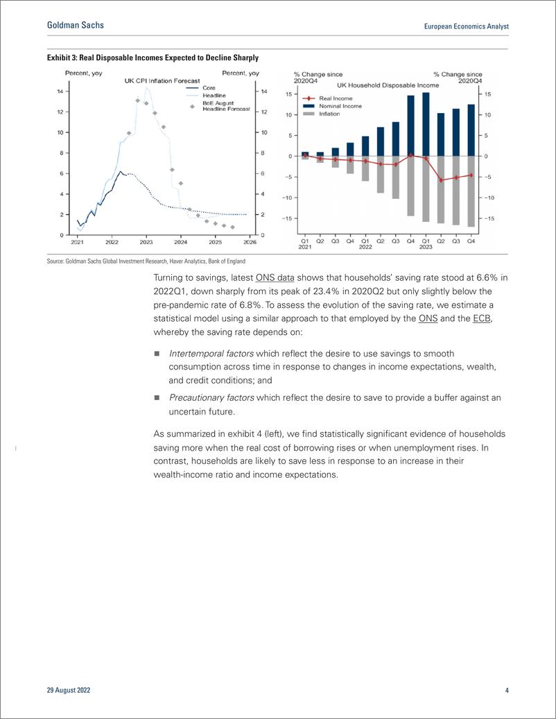 《European Economics Analys UK—High Inflation to Push the Economy into Recession (Quadri)(1)》 - 第5页预览图