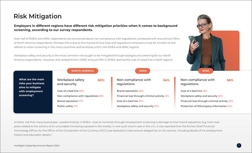 《Hire Right_2024年全球背景调查_招聘和劳动力管理基准报告_英文版_》 - 第7页预览图