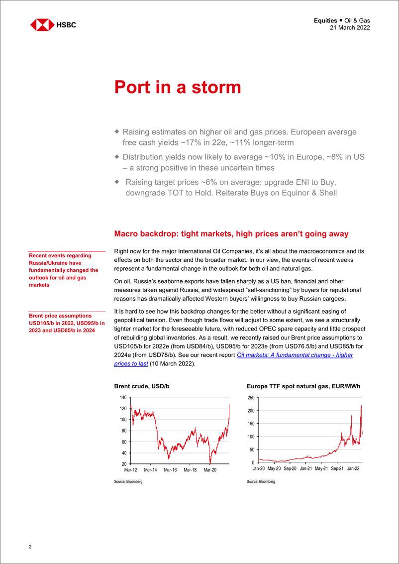 《HSBC-全球石油与天然气行业-全球集成油：风暴中的港口-2022.3.21-37页》 - 第3页预览图