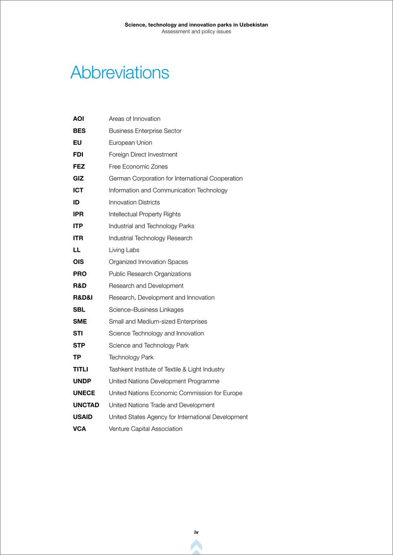 《联合国贸易发展委员会-乌兹别克斯坦科技创新园区（英）-2024-49页》 - 第4页预览图