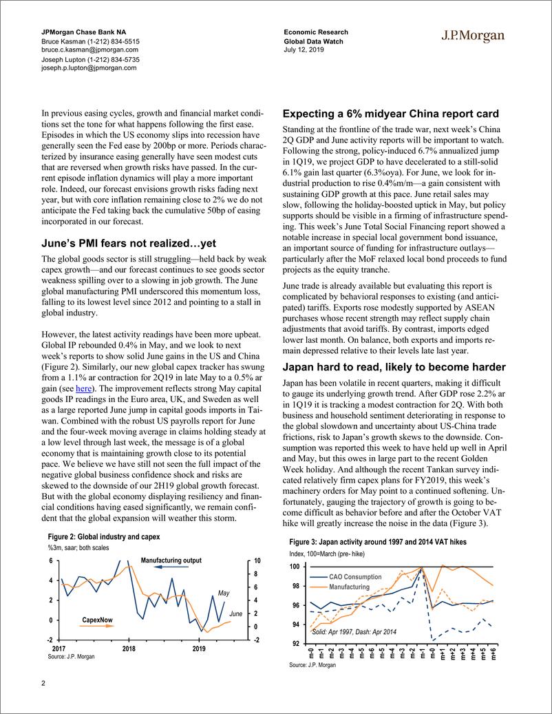 《J.P. 摩根-全球-宏观策略-全球宏观数据观察-2019.7.12-92页》 - 第3页预览图