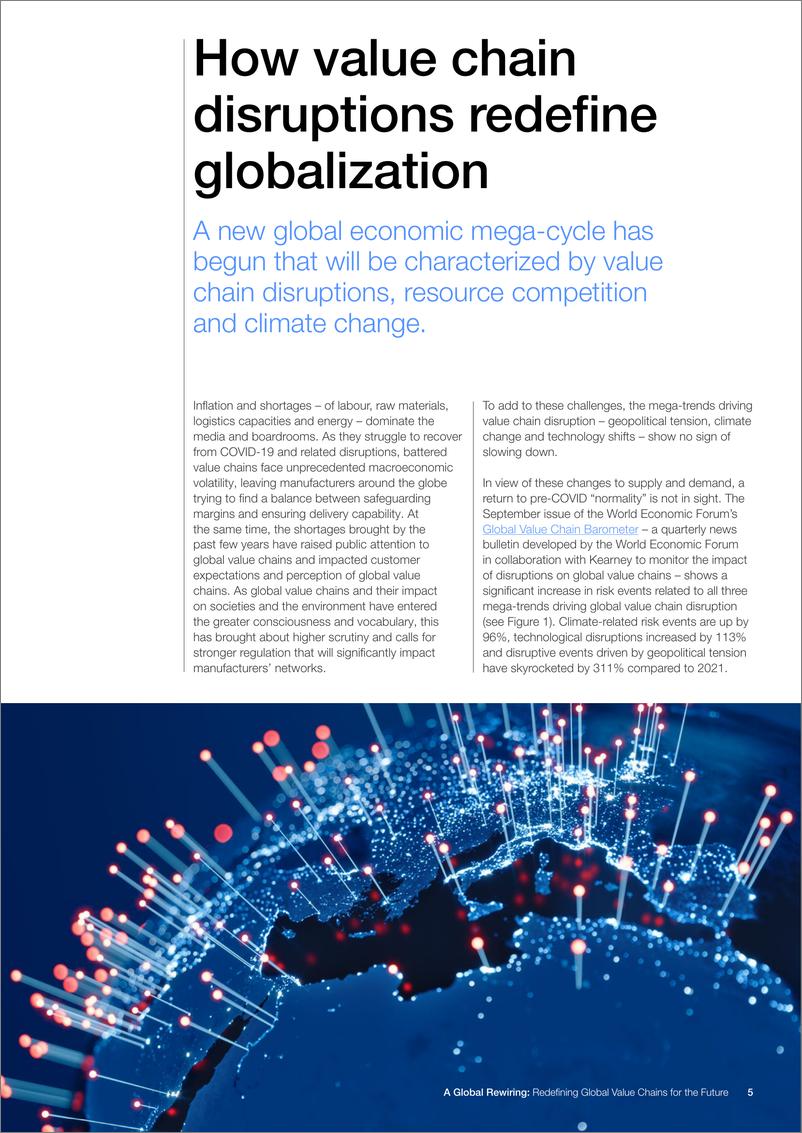 《世界经济论坛-全球重组：为未来重新定义全球价值链（英）-2023.1-21页》 - 第6页预览图