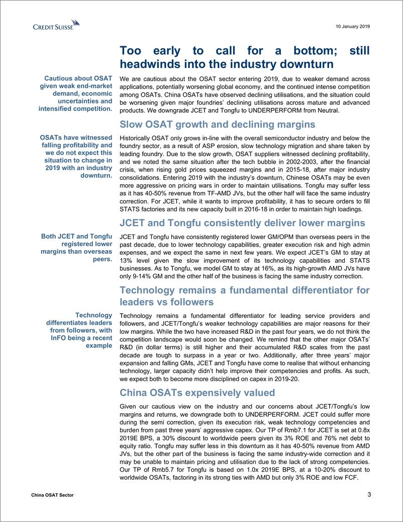 《瑞信-中国-半导体行业-中国OSAT行业：考虑到持续不断的逆风，现在就呼唤底部还为时过早-2019.1.10-22页》 - 第4页预览图