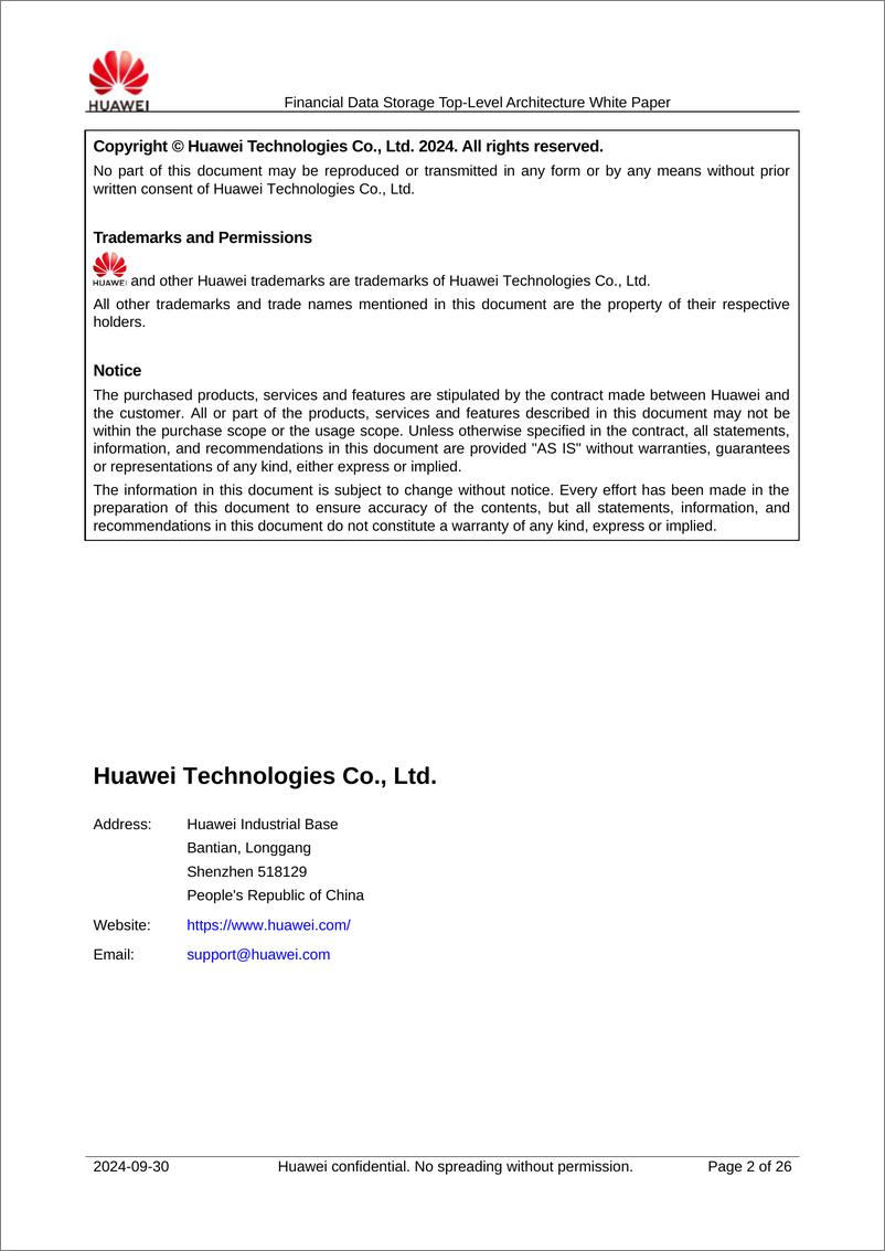 《华为_2024年金融数据中心存储顶层架构白皮书_英文版_》 - 第2页预览图