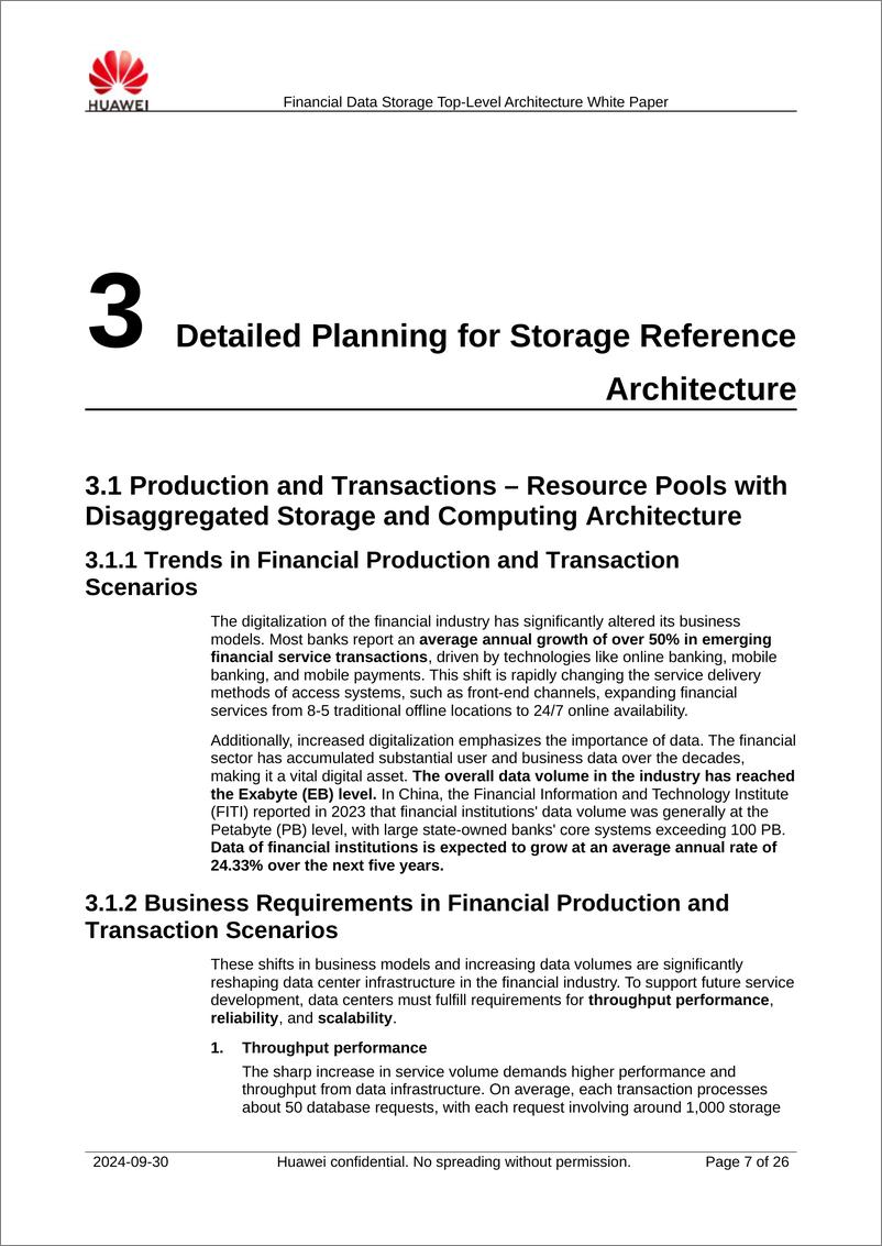 《华为_2024年金融数据中心存储顶层架构白皮书_英文版_》 - 第7页预览图