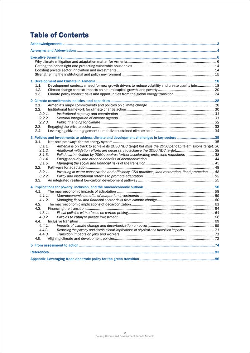 《世界银行-亚美尼亚国家气候与发展报告（英）-2024.11-89页》 - 第3页预览图