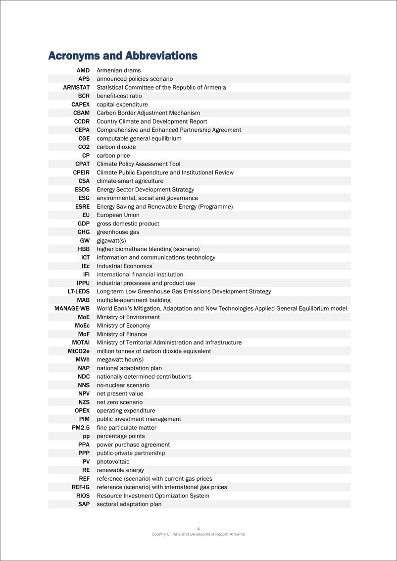 《世界银行-亚美尼亚国家气候与发展报告（英）-2024.11-89页》 - 第5页预览图