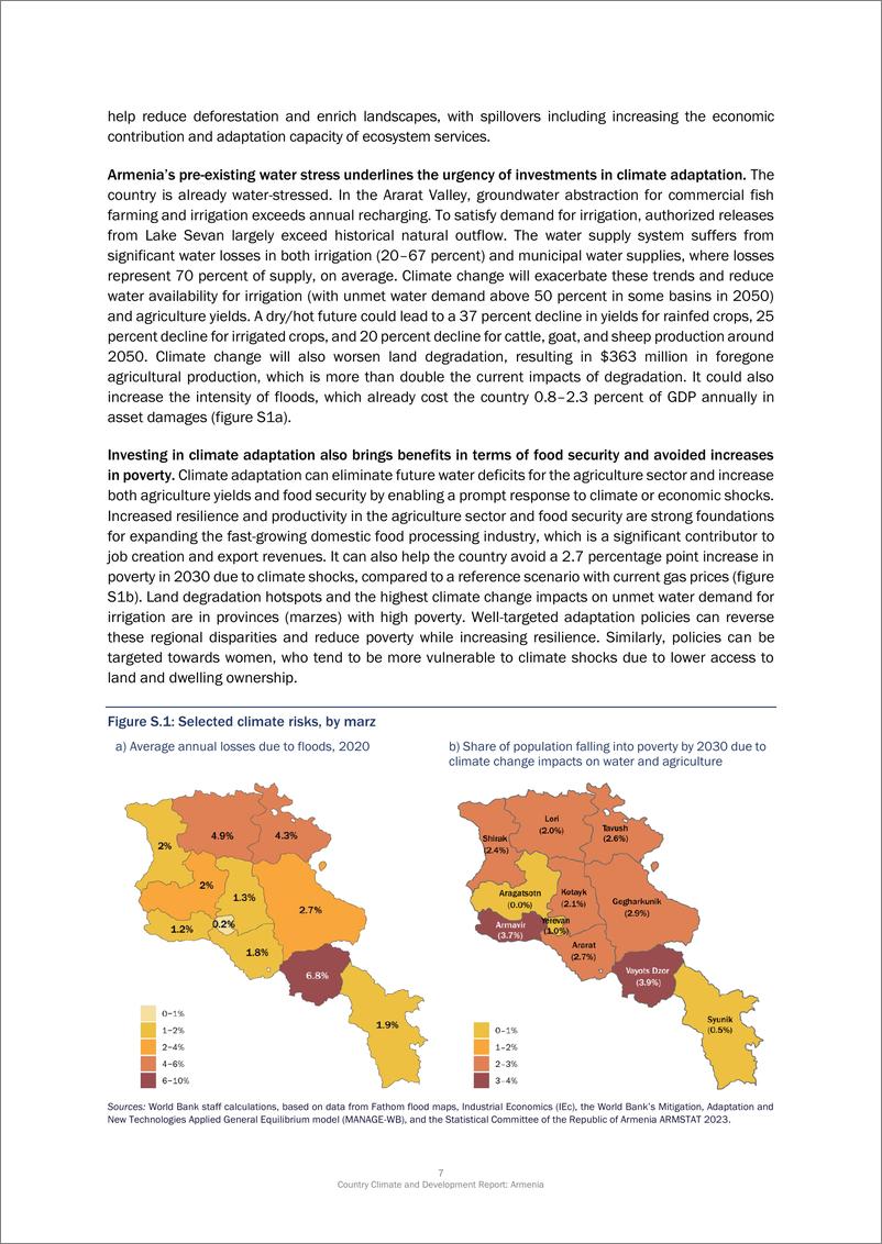 《世界银行-亚美尼亚国家气候与发展报告（英）-2024.11-89页》 - 第8页预览图