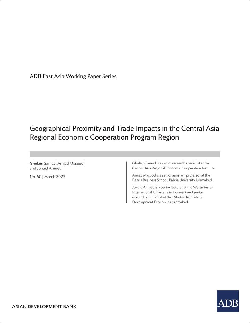 《亚开行-中亚区域经济合作计划区域的地理邻近性和贸易影响（英）-2023.3-31页》 - 第4页预览图