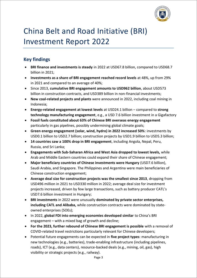 《一带一路投资报告2022-28页》 - 第4页预览图