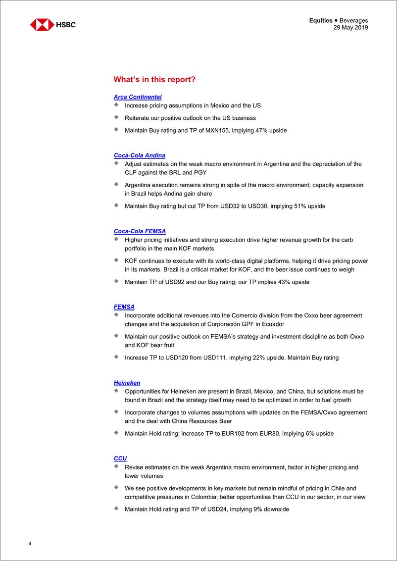 《汇丰银行-全球-饮料行业-2019年Q1全球饮料业：如今价格几何？-2019.5.29-42页》 - 第5页预览图