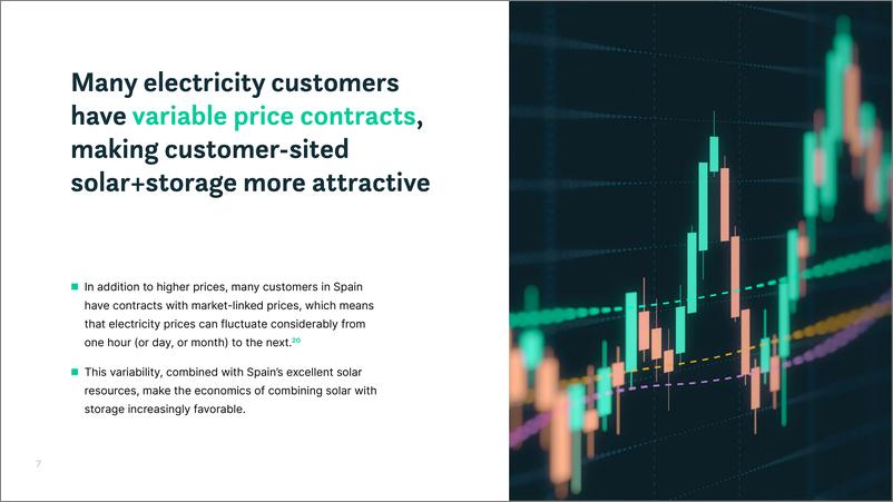 《西班牙储能市场-19页》 - 第8页预览图