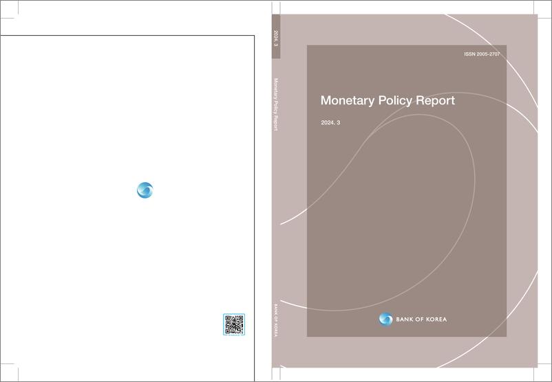《韩国央行-货币政策报告（2024年3月）（英）-115页》 - 第1页预览图