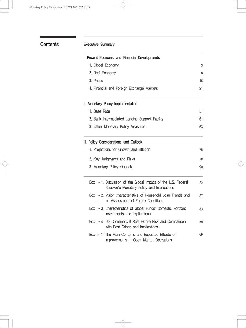 《韩国央行-货币政策报告（2024年3月）（英）-115页》 - 第8页预览图