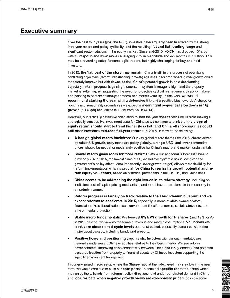 《高盛-2015年展望：震荡但存在上行空间摘要：围绕改革-政策受益者建立我们的核心投资组合》 - 第3页预览图