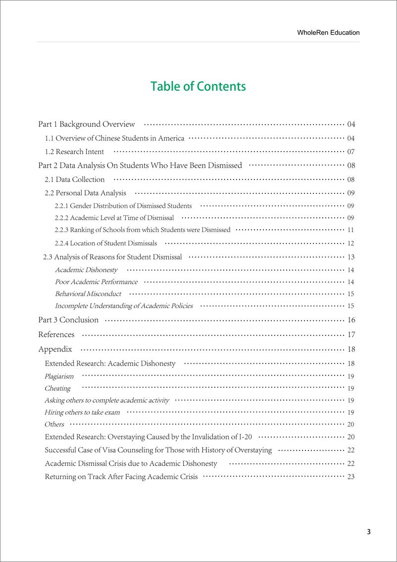 《2024留美中国学生现状白皮书（英）-25页》 - 第4页预览图