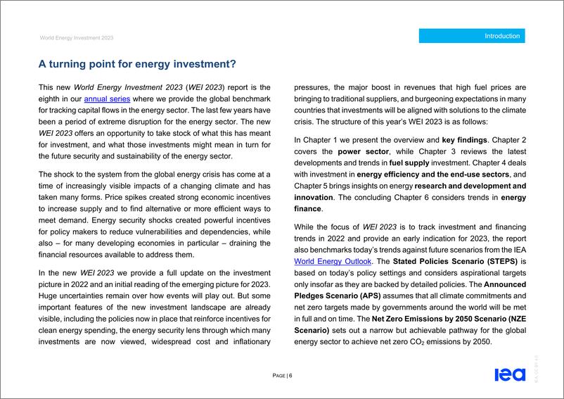 《2023年全球能源投资（英）-181页》 - 第7页预览图