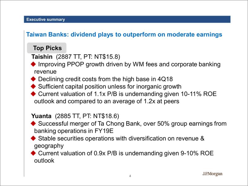 《J.P. 摩根-亚太地区-金融业-台湾金融业：银行可能会继续受益-2019.8-66页》 - 第5页预览图