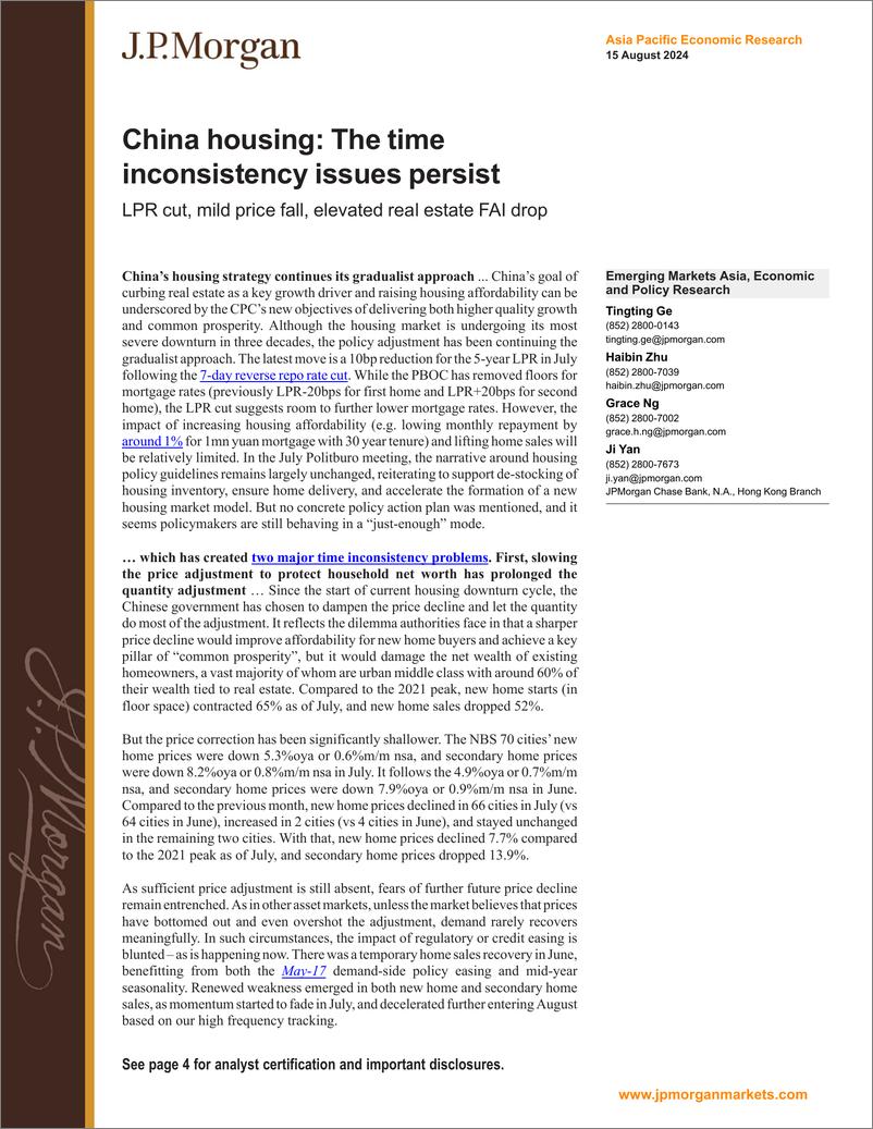 《JPMorgan Econ  FI-China housing The time inconsistency issues persist LPR cut...-109867124》 - 第1页预览图