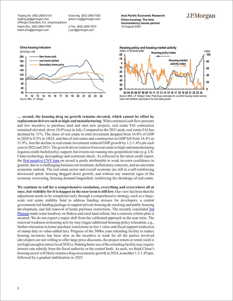 《JPMorgan Econ  FI-China housing The time inconsistency issues persist LPR cut...-109867124》 - 第2页预览图