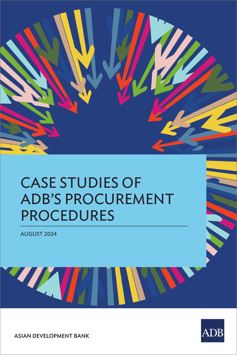 《亚开行-亚行采购程序案例研究（英）-2024.8-88页》 - 第1页预览图