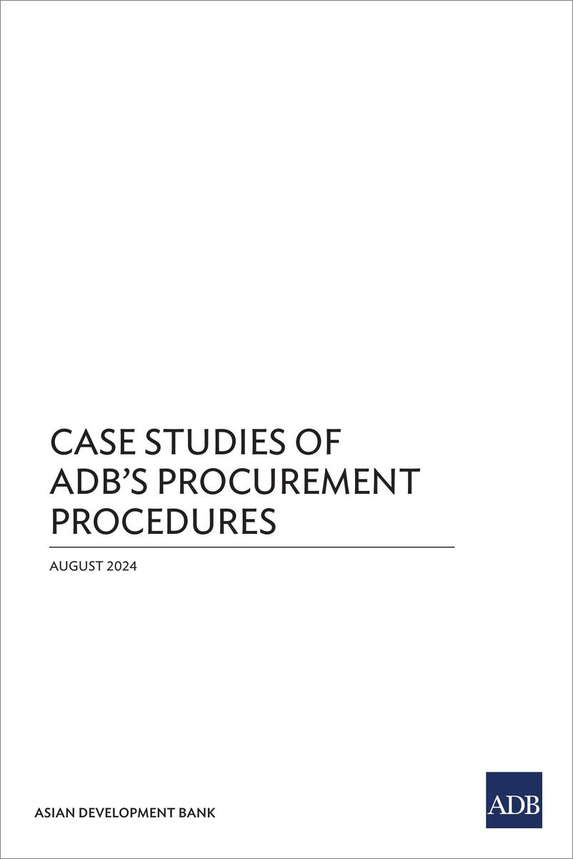 《亚开行-亚行采购程序案例研究（英）-2024.8-88页》 - 第3页预览图