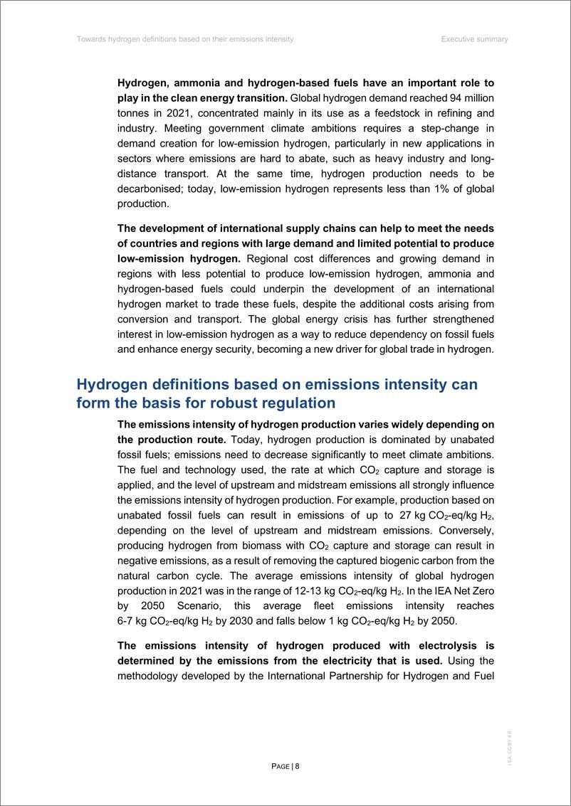 《制定基于排放强度的氢定义》 - 第8页预览图