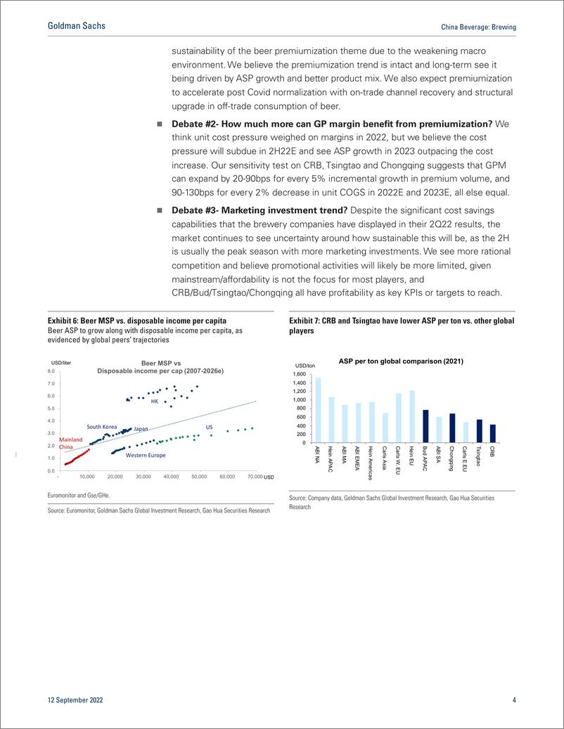 《China Beverag Brewin 2H22 and 2023 Outloo Premiumization and margin expansion to persist; Buy CRB (CL), Bud APAC, Tsing...(1)》 - 第5页预览图