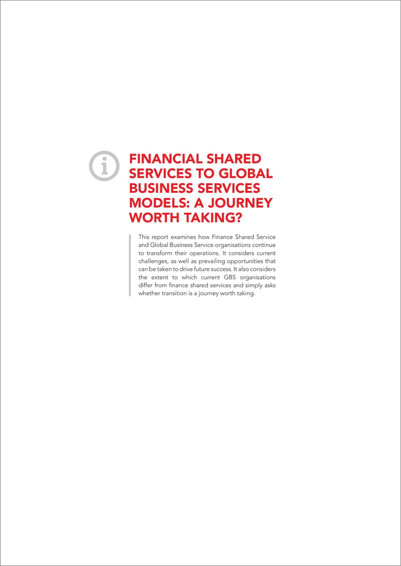 《ACCA-全球商业服务模式的金融共享服务：值得走的旅程？（英）-2022.9-44页》 - 第4页预览图