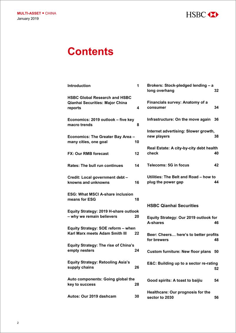 《汇丰银行-中国-投资策略-中国多资产策略：欢迎来到猪年-2019.1-84页》 - 第4页预览图