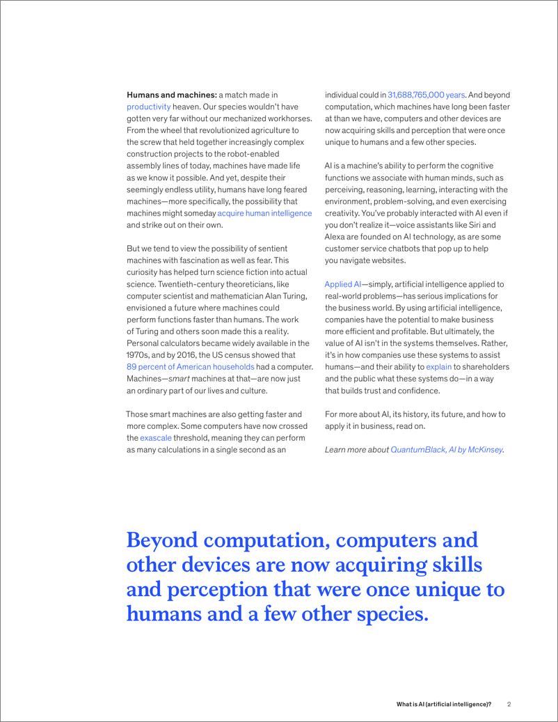 《麦肯锡-什么是人工智能？（英）-2024.4-10页》 - 第2页预览图
