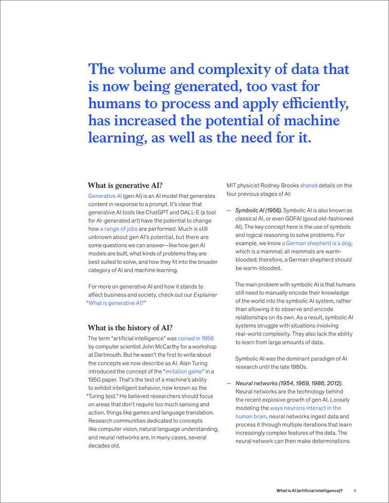 《麦肯锡-什么是人工智能？（英）-2024.4-10页》 - 第4页预览图
