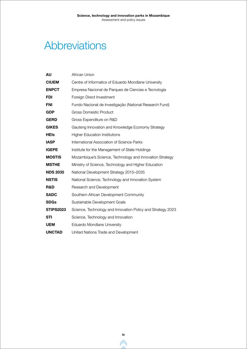 《联合国贸易发展委员会-莫桑比克科技创新园区：评估和政策问题（英）-2024-44页》 - 第4页预览图