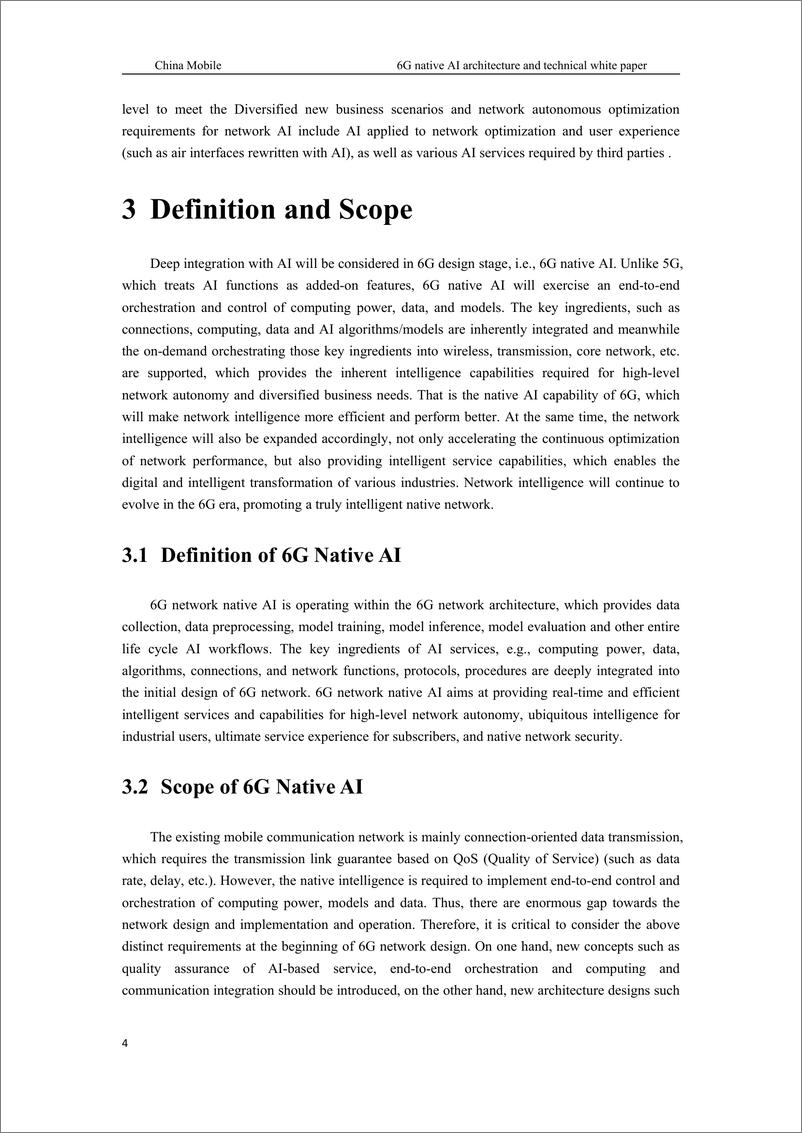 《6G原生AI架构和技术白皮书（英）-36页》 - 第7页预览图