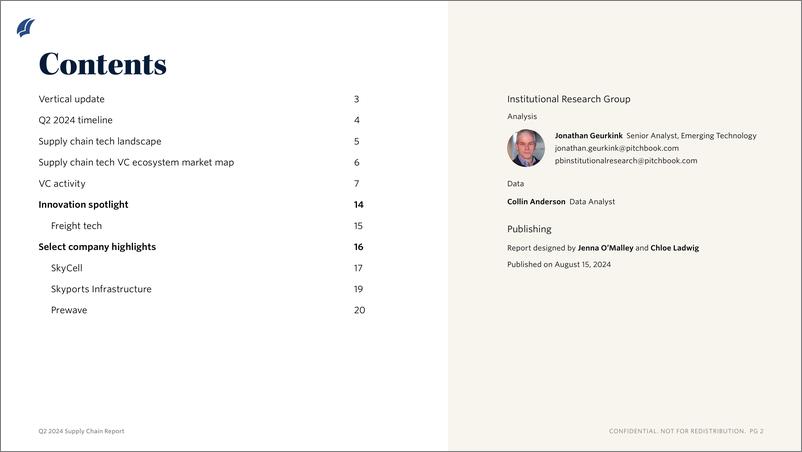 《PitchBook-2024年二季度供应链技术报告（英）-2024.8-11页》 - 第2页预览图