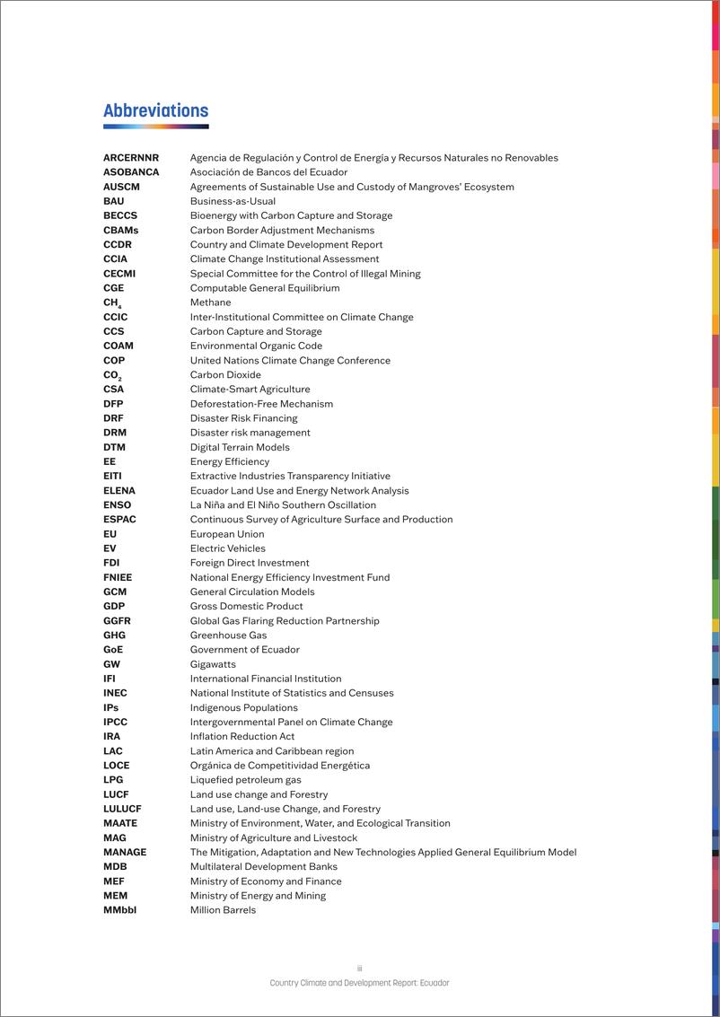 《世界银行-厄瓜多尔国家气候与发展报告（英）-2024.9-90页》 - 第5页预览图