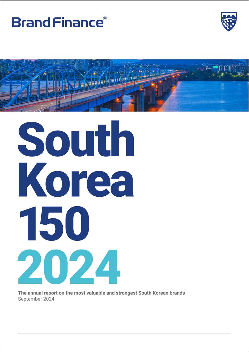 《品牌价值-最有价值、最强大的韩国2024年度500强报告（英）-2024.9-40页》 - 第1页预览图