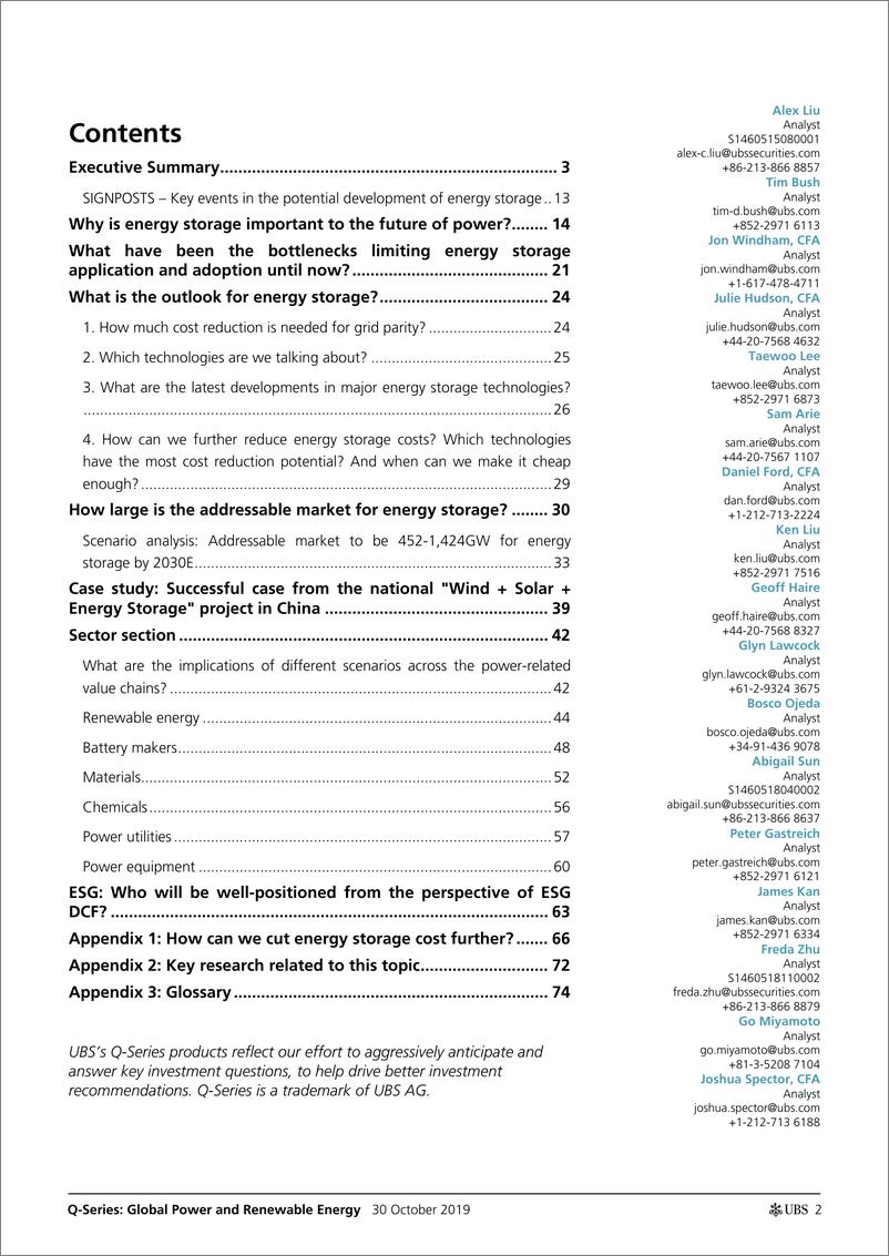 《瑞银-全球-电力公用事业-全球电力与可再生能源：能源储存——我们正处于临界点吗？-2019.10.30-84页》 - 第3页预览图
