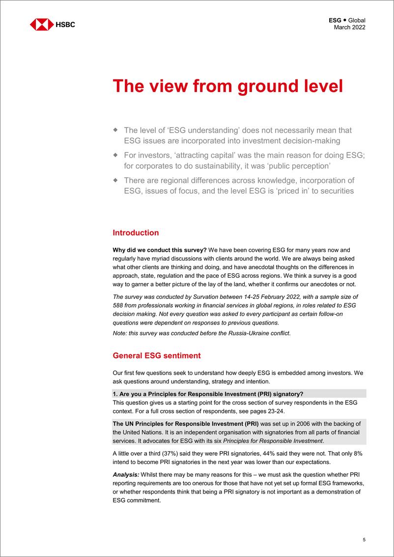 《HSBC-全球投资策略-第一次ESG情绪调查：从地面俯瞰的景色-2022.3-30页》 - 第7页预览图