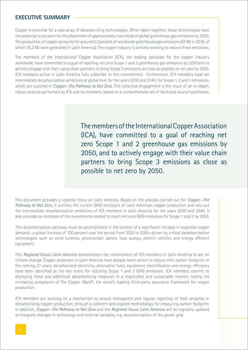 《拉美铜产业零碳之路-24页》 - 第4页预览图