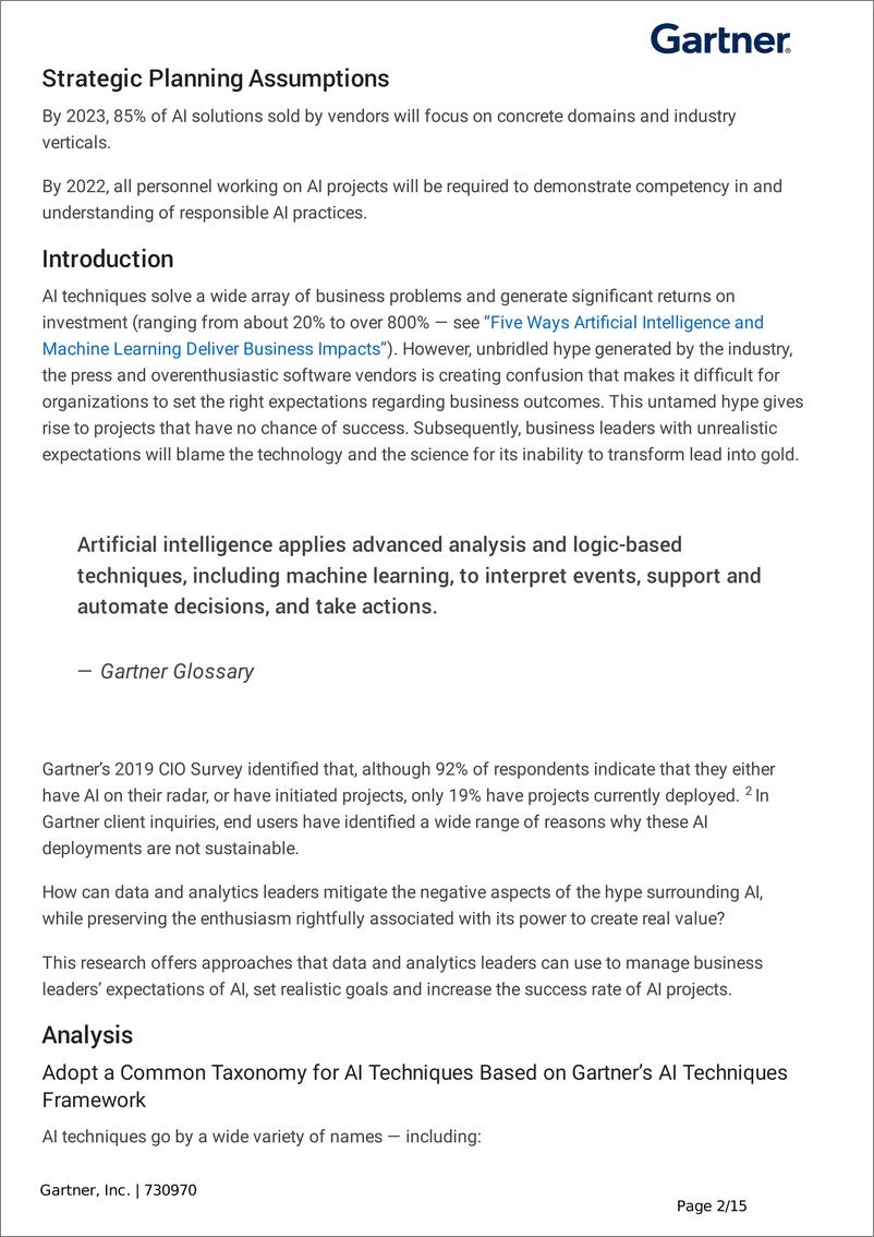 《Gartner -什么是人工智能？看穿炒作，关注商业价值（英）-2022-17页》 - 第4页预览图