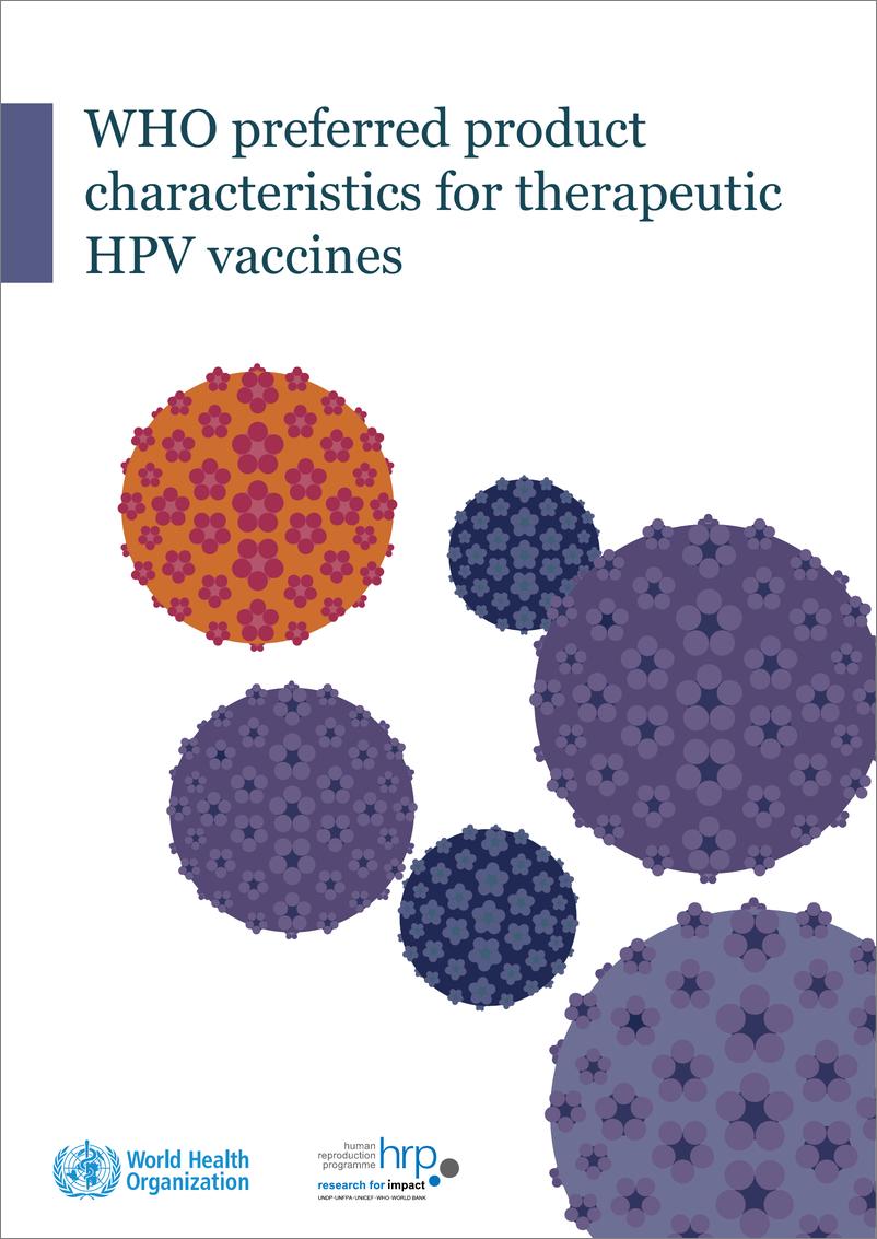 《WHO世界卫生组织：2024首选治疗性HPV疫苗产品特性报告（英文版）》 - 第1页预览图
