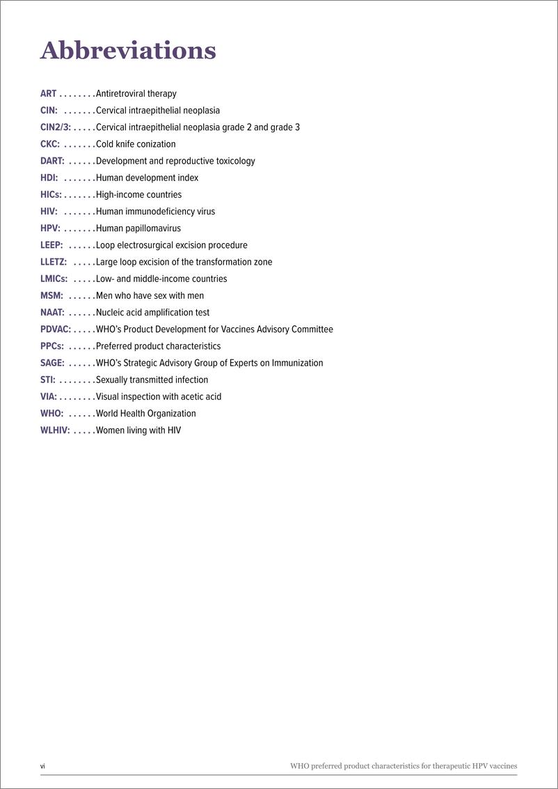 《WHO世界卫生组织：2024首选治疗性HPV疫苗产品特性报告（英文版）》 - 第8页预览图