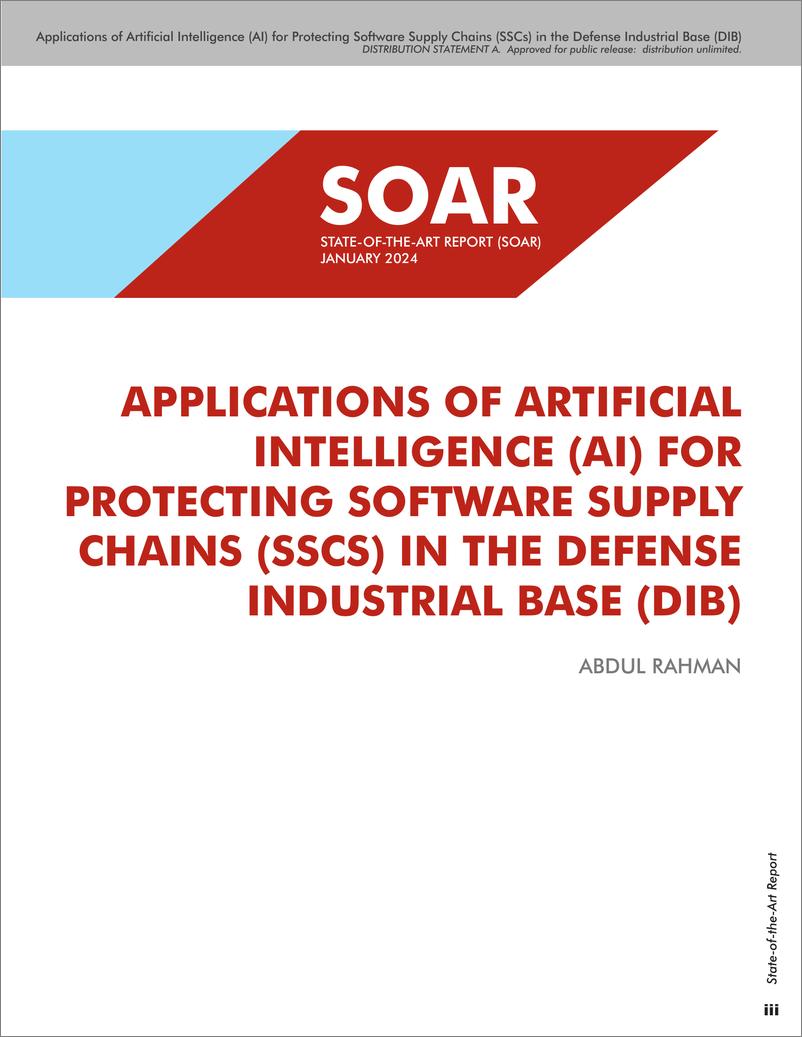 《CSIAC：2024人工智能在保护美国国防工业基础软件供应链中的应用报告（英文版）》 - 第3页预览图