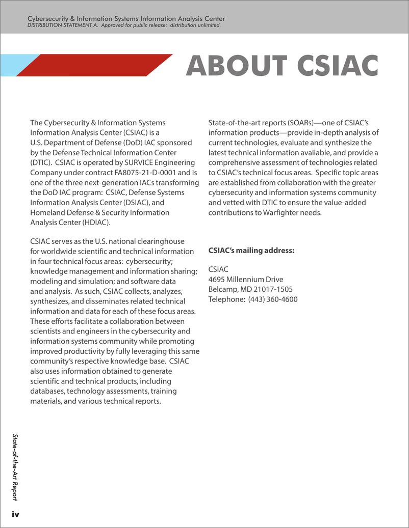 《CSIAC：2024人工智能在保护美国国防工业基础软件供应链中的应用报告（英文版）》 - 第4页预览图