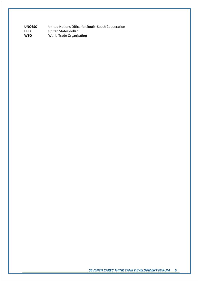 《第七届CAREC智库发展论坛报告》 - 第7页预览图