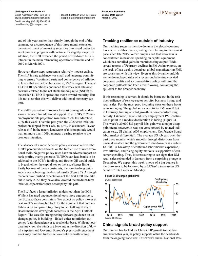 《J.P. 摩根-全球-宏观策略-全球宏观数据观察-2019.3.8-92页》 - 第3页预览图