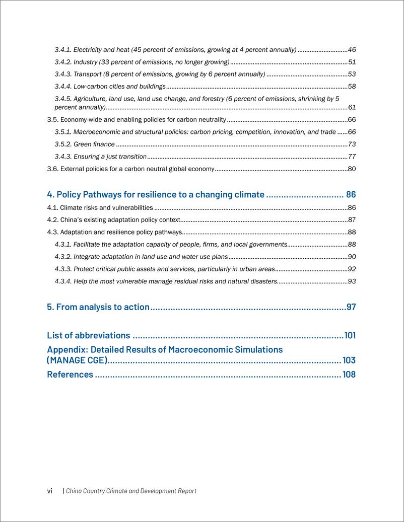 《中国向低碳经济与气候韧性转型需要资源和技术的转变（英）-125页》 - 第7页预览图
