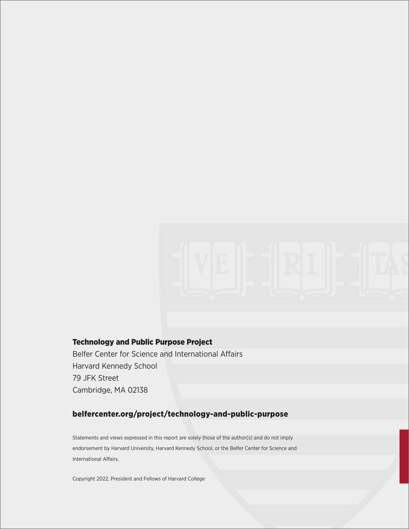 《哈佛大学肯尼迪学院-数字鸿沟的经济后果和代际影响（英）-2022.5-52页》 - 第3页预览图
