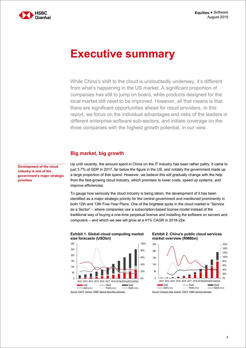 《汇丰银行-中国-软件行业-中国软件业：所有都在云的列车之上-2019.8-67页》 - 第7页预览图